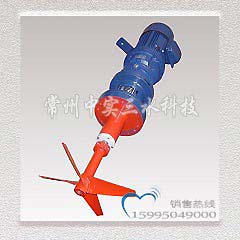 熱噴塑防腐攪拌機