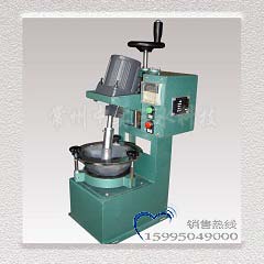 ��������V�������ĥ�C