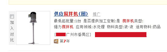 ���I�õ�AA����C�DƬ