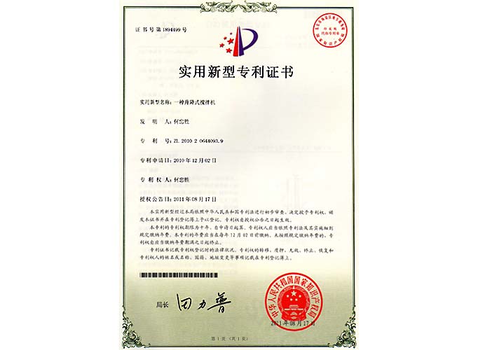 ����ʽ����C�����C��