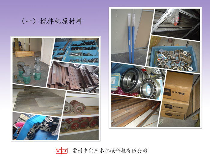 �Ќ���ˮ?d��ng)���C(j��)ԭ����