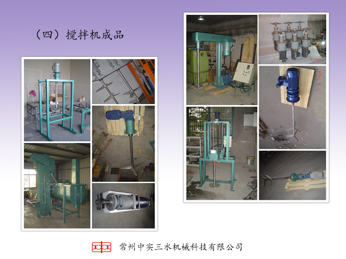 �Ќ���ˮ����C��Ʒ����