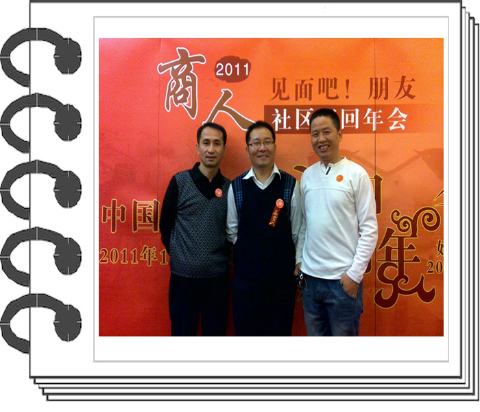 2011��11���Ӱ���Ͱ��K���������