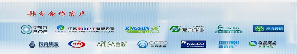 �Ќ���ˮ����C���ֿ͑�