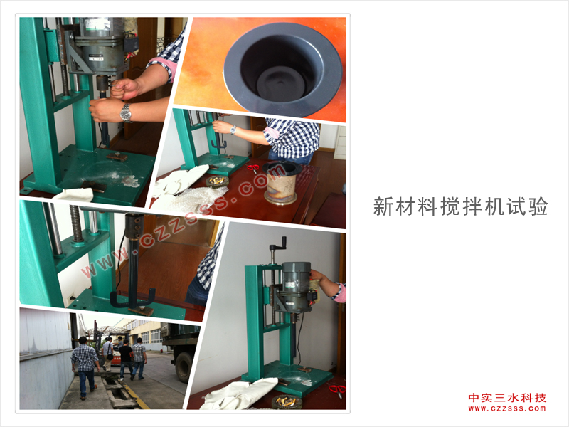 �²��ϔ���C(j��)ԇ��