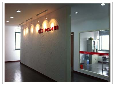 �Ќ���ˮ�Ƽ�