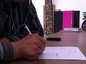 �Ϻ��͑�(h��)���a(ch��n)�F(xi��n)��(ch��ng)