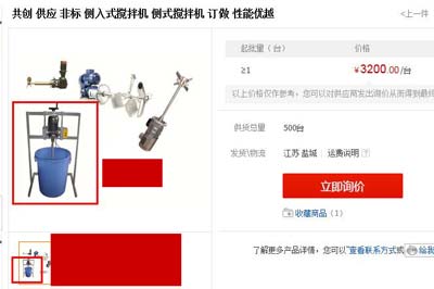 �ք�����ʽ���P䓔���C