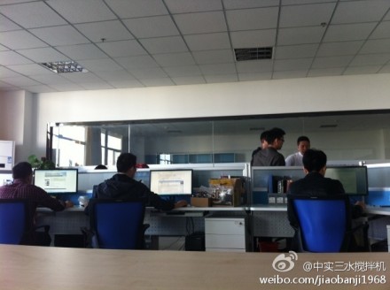 ����ʽ�ߜؔ���C���Ʒ���