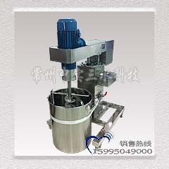 �α�ʽ��ճ��ˎƷ����C