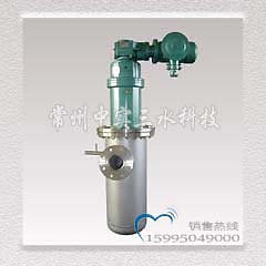 磁力密封真空攪拌機(jī)