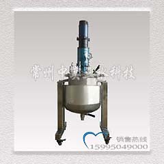 磁力密封攪拌機(jī)