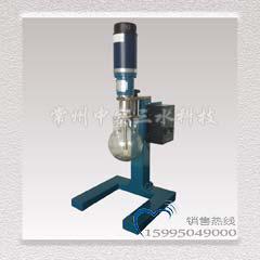 磁力密封燒瓶攪拌機(jī)