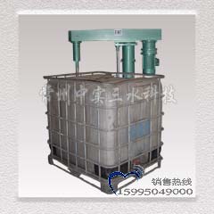 液壓升降式噸桶攪拌機