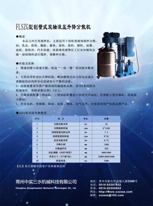 늄������α�ʽ��ɢ�C(j��)