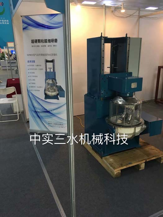 400��ˎ����ĥ�C