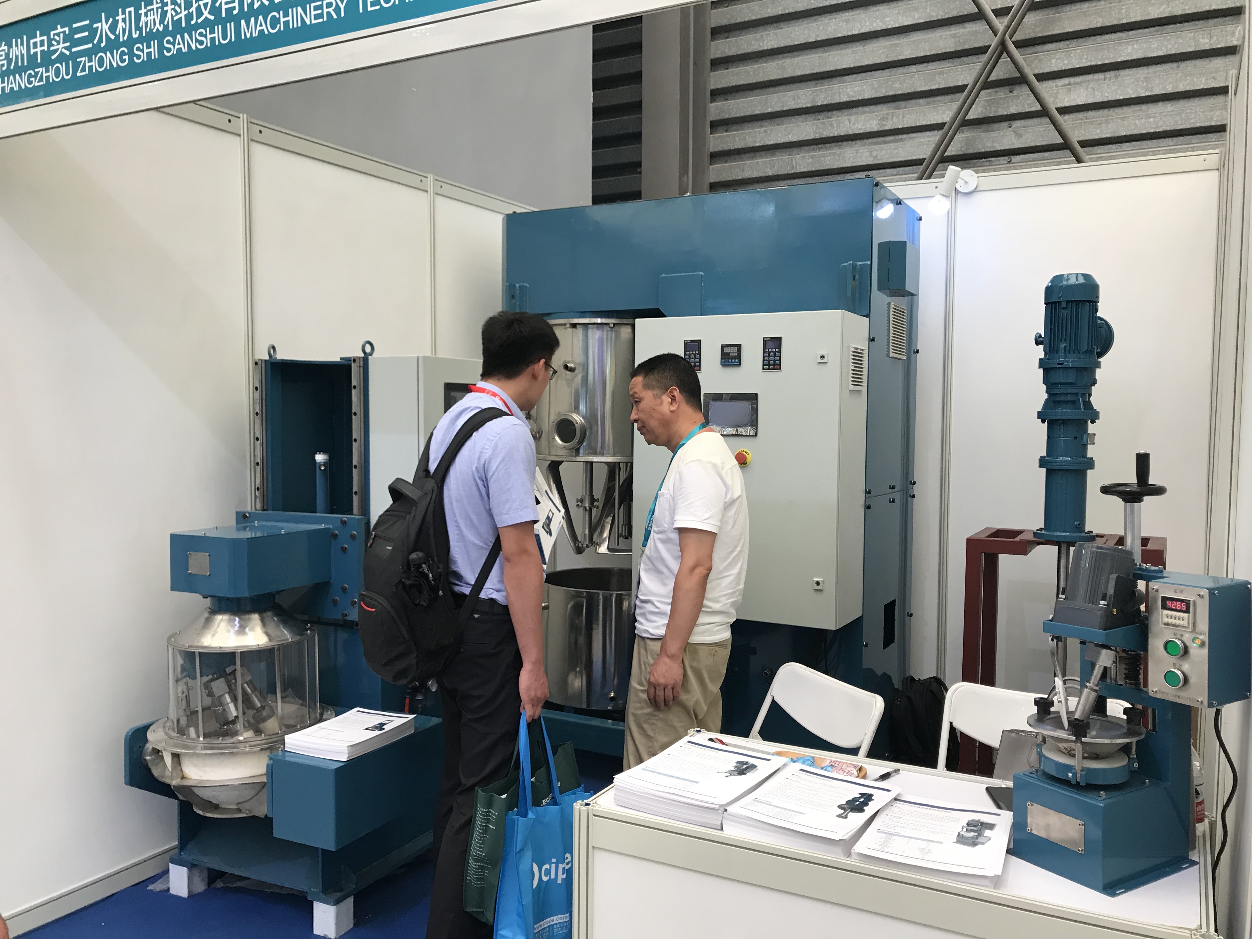 �Ϻ������O(sh��)��չ��(hu��)