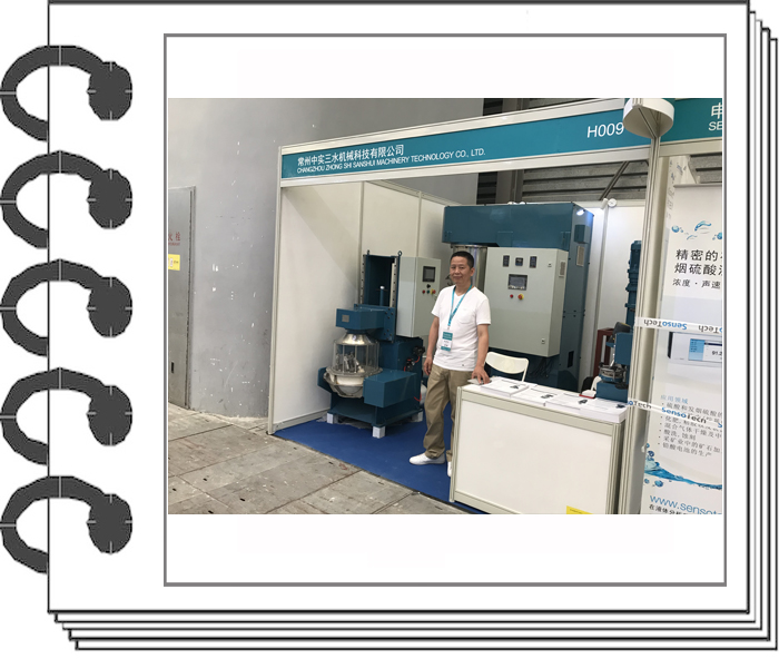 2018��8���Ϻ��������g(sh��)���O(sh��)��չ��(hu��)