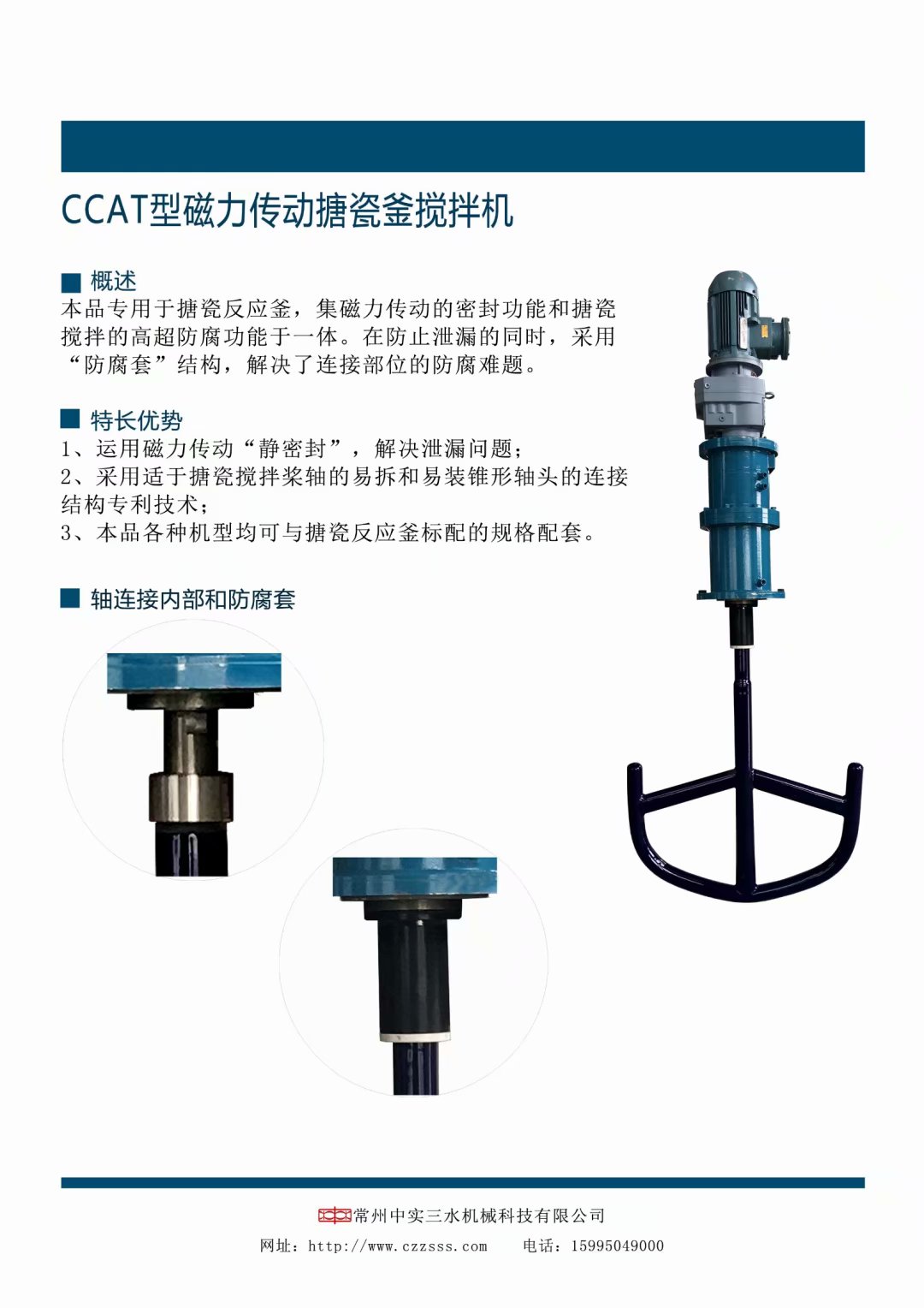 ���������´ɸ�����C